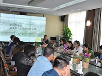 做最好的自己  ——越溪实验小学举行新学期行政人员专题培训