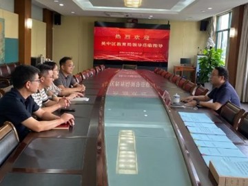 迎检促提升  开学启新篇——越溪实验小学迎接吴中区教育局开学工作检查