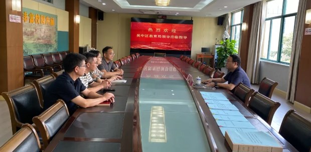 Dingtalk_20241017125212