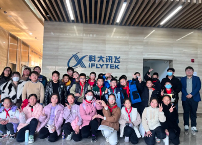 QQ20241018-230514
