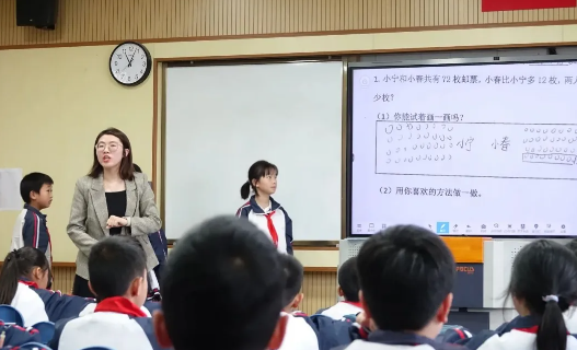 QQ20241018-223650