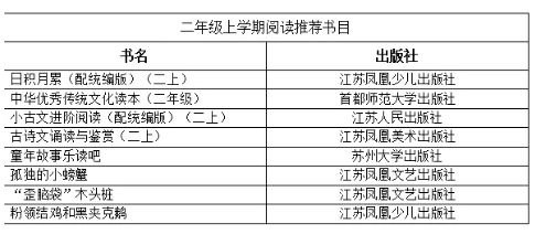 QQ20241018-204711