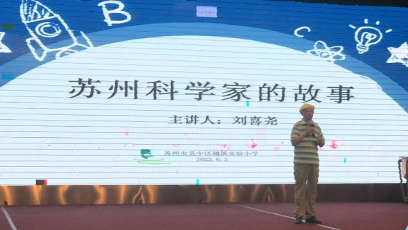 QQ20241018-225235