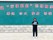 爱粮节粮我先行 ——越溪实验小学第7周升旗仪式