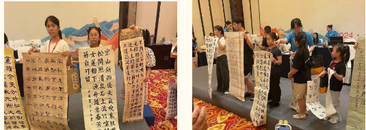 QQ20241018-205502