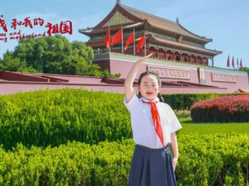 红领巾爱祖国 强国复兴有我——越溪实小庆祝新中国成立75周年系列活动