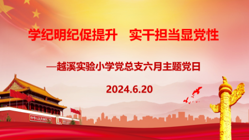 QQ20241018-212833