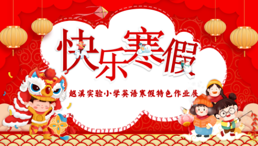 QQ20241018-224508