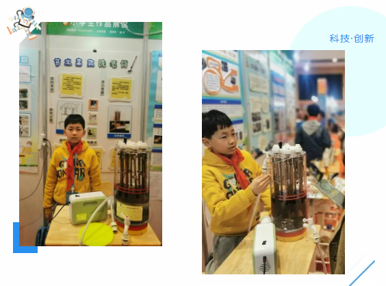 QQ20241018-230204