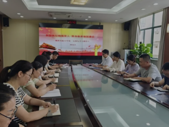 躬耕教坛铸魂育人 熔身教育强国建设 ——越溪实验小学党总支九月主题党日活动