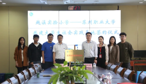 QQ20241018-225543