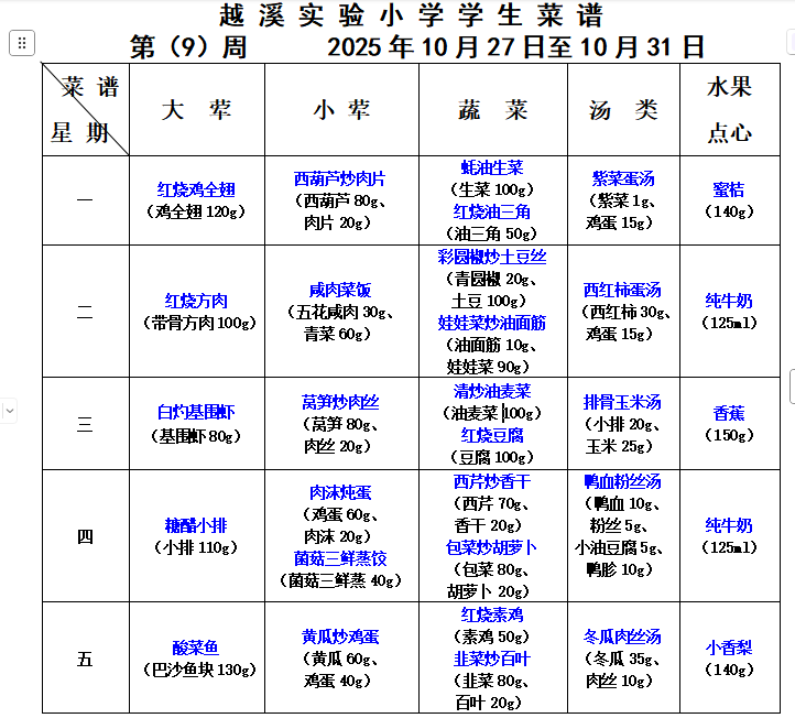 6908D3AA-9552-4e42-9E97-8108EBCB7EC5