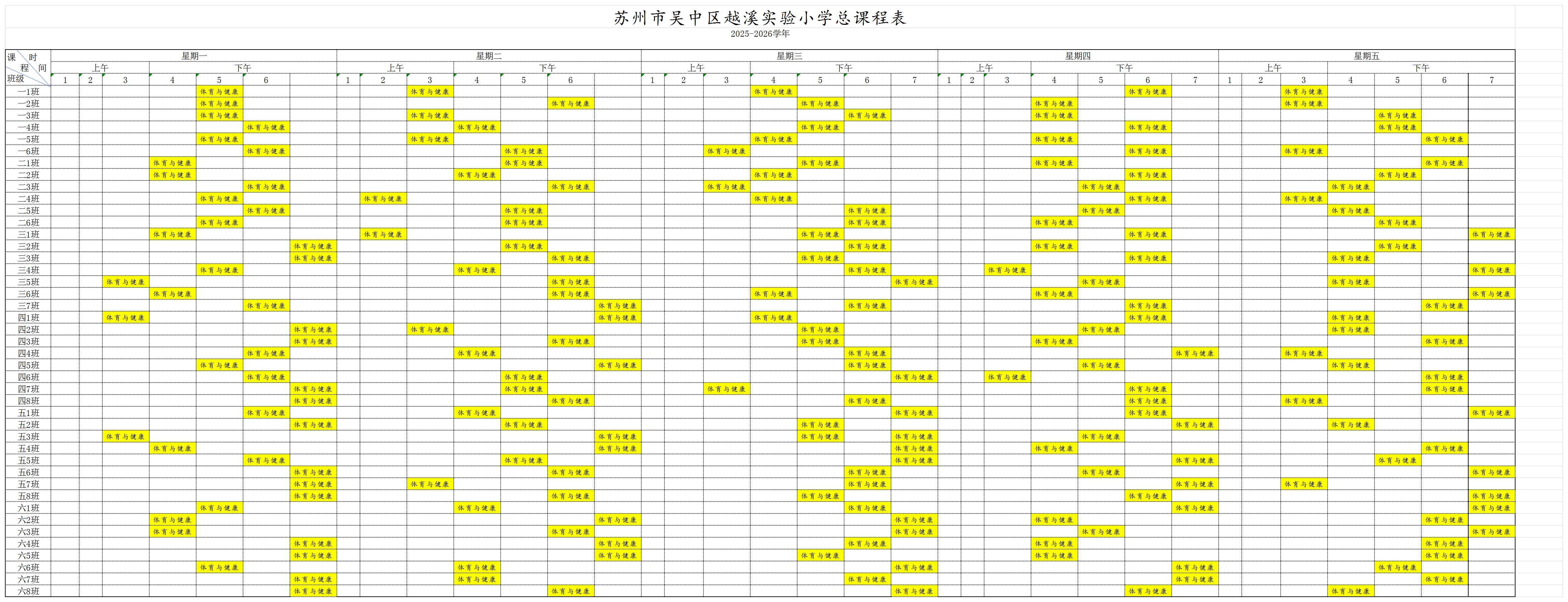lQDPJwdwVH4iD-HNBx7NEoywlwrz6NfD_zcJlBndLWJ0AA_4748_1822